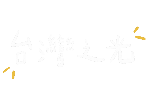 Olympics Taiwan Sticker