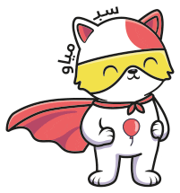 هوايات Sticker by Suplift