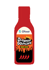 Fire Korea Sticker by Daesang Australia