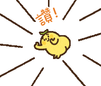 happy banana Sticker