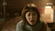 Angry Korean Drama GIF by The Swoon