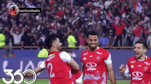 Perspolis GIF