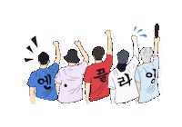 Hun Seunghyub Sticker