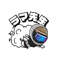 ラマさん Sticker by freakwebstore