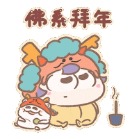 Visit Hea Sticker