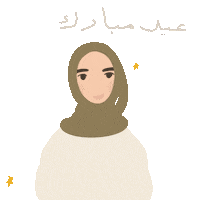 Hari Raya Flower Sticker