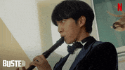 Lee Seung-Gi Reaction GIF by Busted!