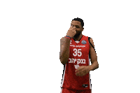 yalla hapoel Sticker by Hapoel Jerusalem