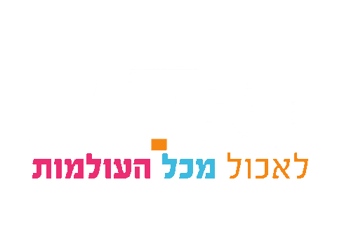nafis_official giphyupload nafis נאפיס Sticker