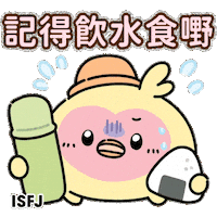 Chicken Love Sticker