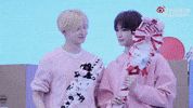 Sangwon GIF