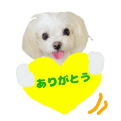 はーと Sticker