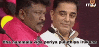 in_the_unexpected_journey tamil kamal ituj parthiban GIF