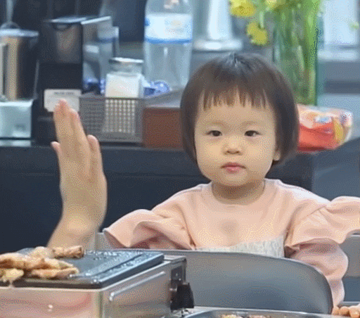 parkds giphyupload GIF