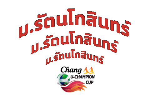 Changucc Sticker by ChangBeer