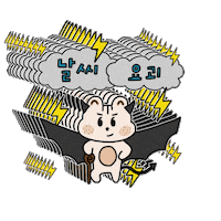 김쑤쑤 Sticker