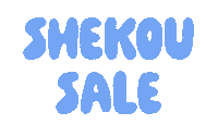 Shekou Clothing Sticker by Shekou Woman