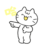 Amused White Cat Sticker by Mikitti