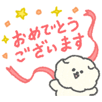 Jun Mosao Sticker by SUZURI