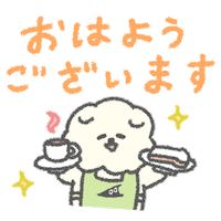 SUZURI jun しゅん mosao もさお Sticker