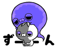 Line 落ち込む Sticker by クレイジー闇うさぎ