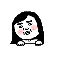 Happy Busu Sticker