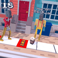 steppypants GIF