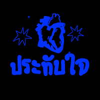 archikoo_pencillorxx good thank you archikoo pencillorxx GIF