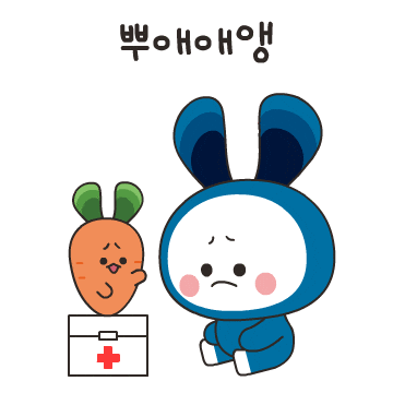 Tears Sticker by HIRA