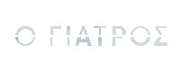 Mythoplasiaalpha Sticker by Alpha TV