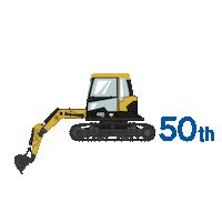 cooperequipmentrentals cooper50th cooperequipmentrentals bestrentalcompany Sticker