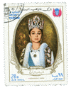Pahlavi GIF by Golesorkh Co.