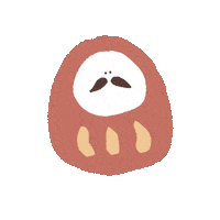Japan あけましておめでとう Sticker