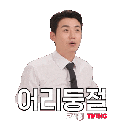 TVINGSPORTS giphyupload omg baseball oops Sticker