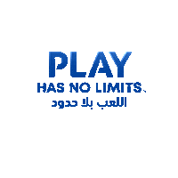 Ps Sticker by PlayStationArabia