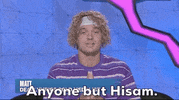 Matt GIF by Big Brother
