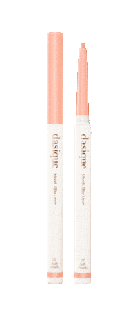 Makeup Eyeliner Sticker by BY ECOM