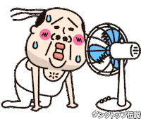 Summer 夏 Sticker