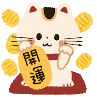 招き猫 Sticker