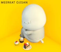 offwork edano GIF