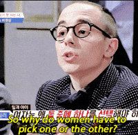 gossip GIF