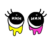 gifmongolia kislda Sticker by Enryv