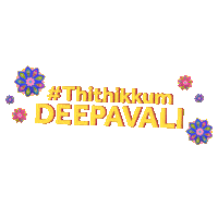 Greeting Festival Of Lights Sticker by Mediacorp SG