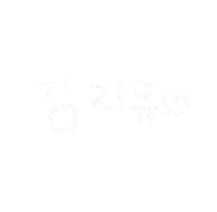 이챈 Sticker