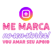 Insta Amigas Sticker