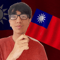 Pride Holding GIF