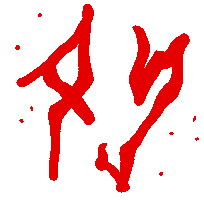 Strobe Sticker