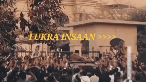 Abhishek Panda Gang GIF