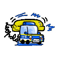 Leopold Policaj Sticker by Streamarnica