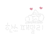 권블리 Sticker